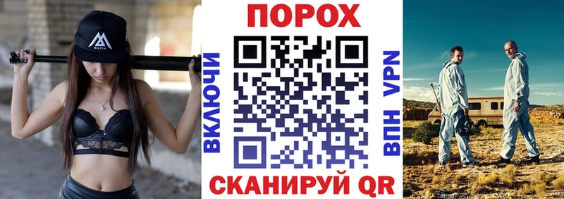 АМФЕТАМИН 97%  Заозёрск 