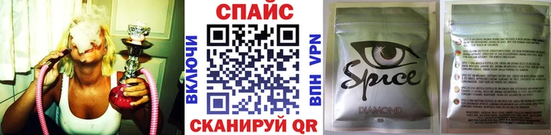 БУТИРАТ Butirat  Заозёрск 