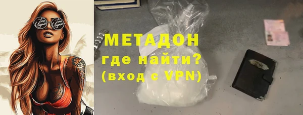 дмт Вязники