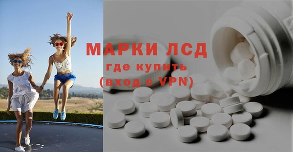 прущая мука Горно-Алтайск