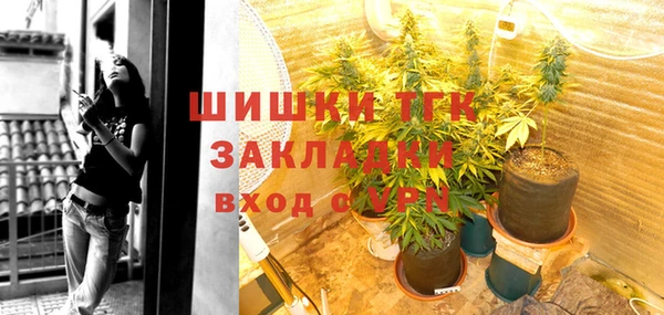гидропоника Протвино