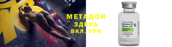 прущая мука Горно-Алтайск