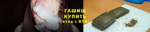 дмт Вязники