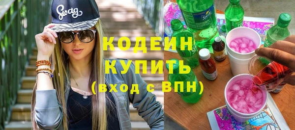 скорость mdpv Пролетарск