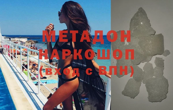 гидропоника Протвино