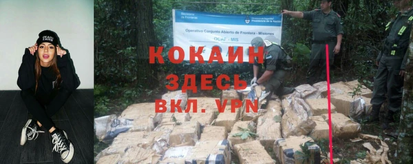 дмт Вязники