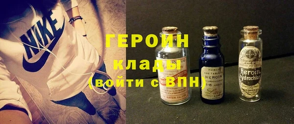 spice Горняк